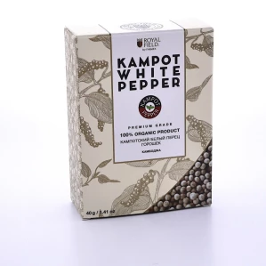Кампотский белый перец, горошек 40 г.