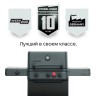Газовый гриль PRIMELINER WEEKEND 3B