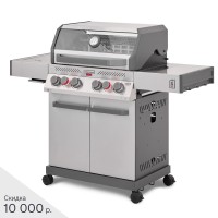 Газовый гриль PRIMELINER S class PRO
