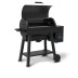 Гриль пеллетный Broil King Краун 500 (CROWN 500) в Екатеринбурге
