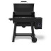 Гриль пеллетный Broil King Краун 500 (CROWN 500) в Екатеринбурге